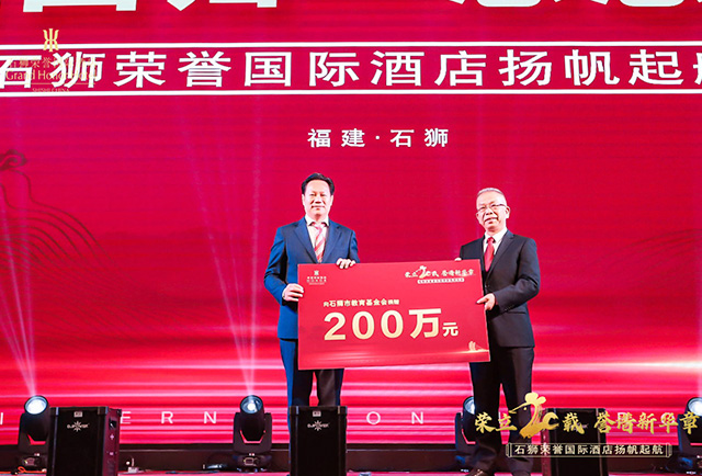 企业简介 企业简介