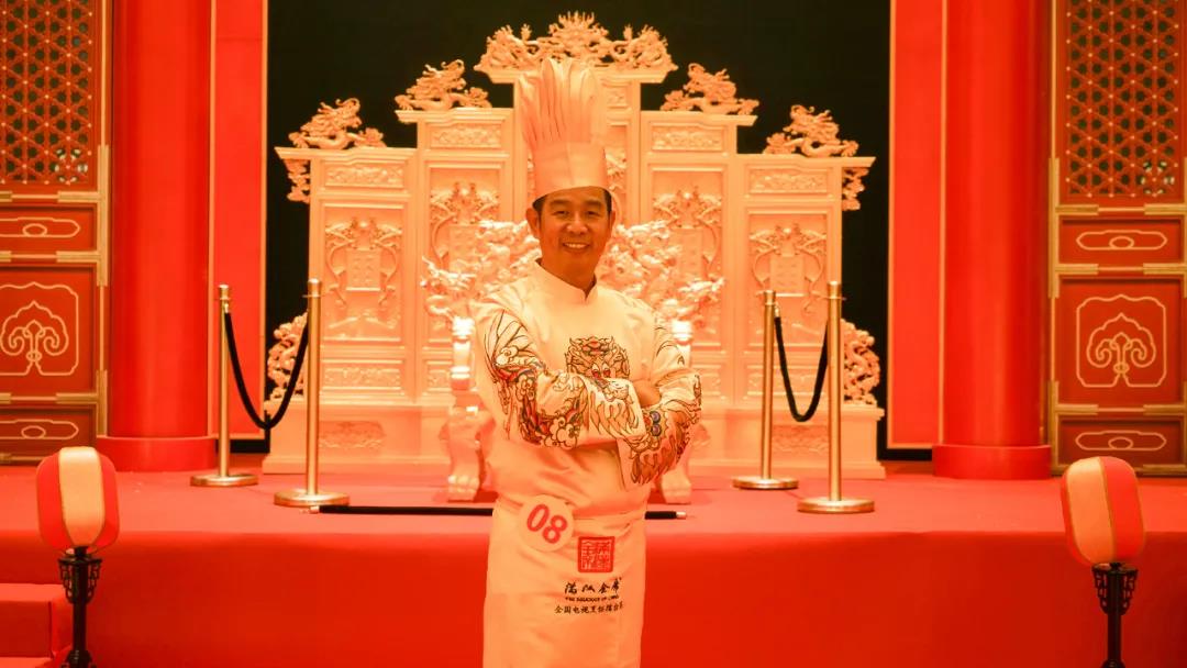 央视《满汉全席》20周年庆典，胡满荣大师 “王者归来”